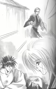 Page 47 of Yarou Zanmai Sono San - preview thumbnail