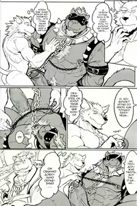 Page 9 of 沉淪 | Погружение - preview thumbnail