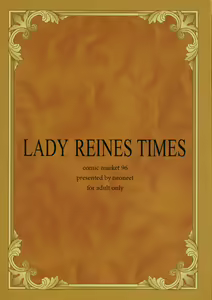 Page 2 of LADY REINES TIMES VOL. 1 - preview thumbnail