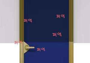 Page 58 of Josei no Tame no Zettai ni Ochinai Shuukatsu-jutsu | 여성을 위한 절대 떨어지지않는 취활술 - preview thumbnail