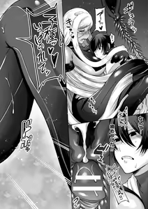 Page 22 of Bessatsu Comic Unreal Ajin Musume o Boko Naguri H Vol. 1 ~Setsudan Hen~ - preview thumbnail