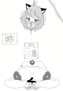 Page 12 of Custom order - 2019-6 Patreon Reward (decensored) - preview thumbnail