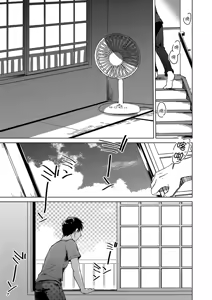 Page 27 of Maybe I Love You 3 - preview thumbnail