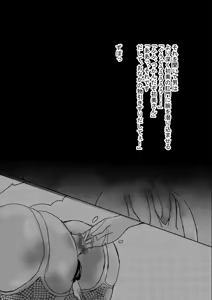 Page 64 of jukujo koumon choukyou seikatsu - preview thumbnail