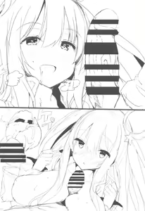 Page 25 of NEMURI x ITAZURA - preview thumbnail
