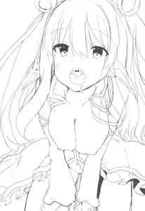 Page 26 of NEMURI x ITAZURA - preview thumbnail
