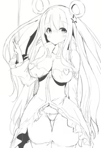 Page 28 of NEMURI x ITAZURA - preview thumbnail