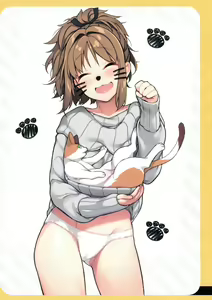 Page 9 of 2 COMANA AHO-CHAN | 2컷만화 바보쨩 - preview thumbnail