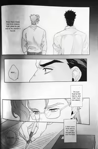 Page 44 of 28×17,17×28 - preview thumbnail