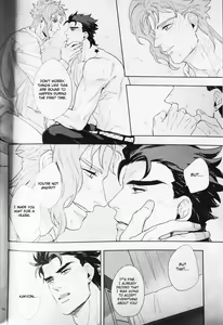 Page 70 of 28×17,17×28 - preview thumbnail