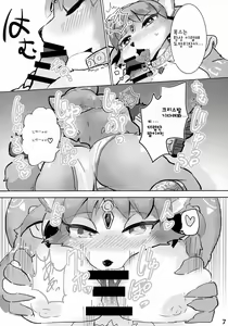 Page 7 of Krystal ga Sumabura SP de Fox no Assist Ganbaru Hon | 크리스탈이 대난투 스페셜에서 폭스의 어시스트를 힘내는 책 - preview thumbnail