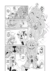 Page 16 of Zoku Izumi-chan Oddity! Slime Close Encounters! - preview thumbnail