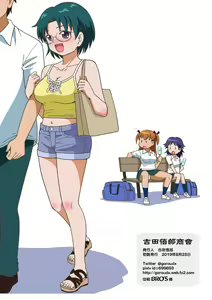 Page 27 of Boku-tachi wa Onnanoko ni Naru! ~Onnanoko Koujou 02~ - preview thumbnail