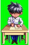 Page 155 of Be Happy! Koi Mau Gakuen - preview thumbnail