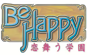 Page 163 of Be Happy! Koi Mau Gakuen - preview thumbnail