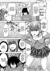 Imouto wa Boku no Ayatsuri Figure | My Sister Is My Puppet — hentai manga cover on Fhentai