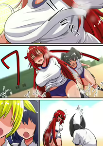Page 122 of Kuppuku Yuujo 3 - preview thumbnail