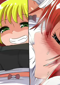 Page 137 of Kuppuku Yuujo 3 - preview thumbnail