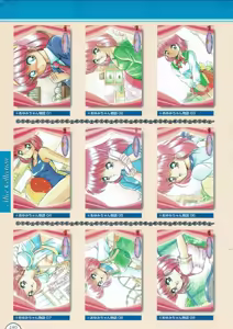 Page 182 of Alice no Yakata 456 Official Guide - preview thumbnail