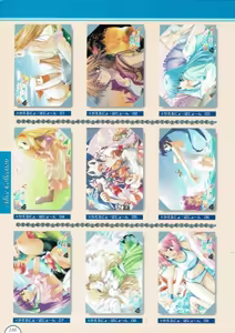 Page 188 of Alice no Yakata 456 Official Guide - preview thumbnail
