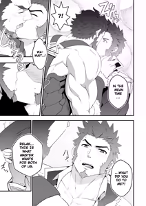 Page 11 of ADMIRATION (decensored) - preview thumbnail