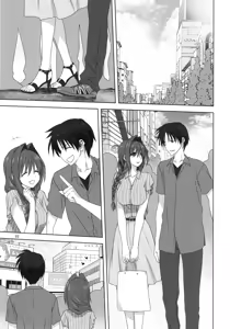 Page 2 of Akiko-san to Issho 24 - preview thumbnail