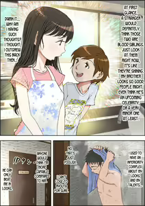 Page 16 of Hitotsu Yane no Shita Vol. 1 - preview thumbnail