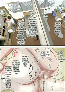Page 28 of Hitotsu Yane no Shita Vol. 1 - preview thumbnail