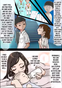 Page 9 of Hitotsu Yane no Shita Vol. 1 - preview thumbnail
