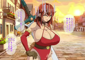 Page 109 of Ore ga Isekai Tensei Shitara Bakunyuu Bijo ni Natta. - preview thumbnail