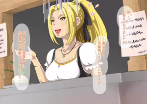 Page 111 of Ore ga Isekai Tensei Shitara Bakunyuu Bijo ni Natta. - preview thumbnail