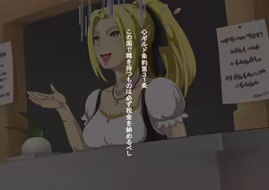 Page 114 of Ore ga Isekai Tensei Shitara Bakunyuu Bijo ni Natta. - preview thumbnail