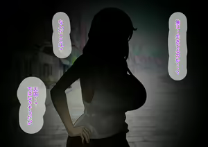 Page 15 of Ore ga Isekai Tensei Shitara Bakunyuu Bijo ni Natta. - preview thumbnail