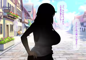 Page 20 of Ore ga Isekai Tensei Shitara Bakunyuu Bijo ni Natta. - preview thumbnail