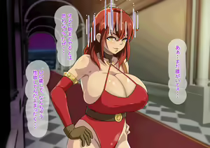 Page 220 of Ore ga Isekai Tensei Shitara Bakunyuu Bijo ni Natta. - preview thumbnail
