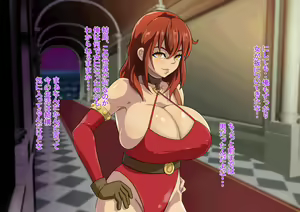 Page 221 of Ore ga Isekai Tensei Shitara Bakunyuu Bijo ni Natta. - preview thumbnail
