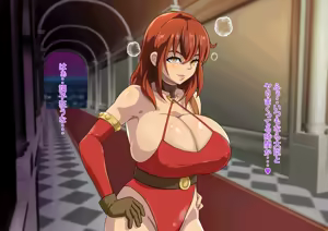 Page 223 of Ore ga Isekai Tensei Shitara Bakunyuu Bijo ni Natta. - preview thumbnail