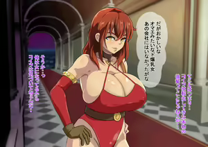 Page 230 of Ore ga Isekai Tensei Shitara Bakunyuu Bijo ni Natta. - preview thumbnail