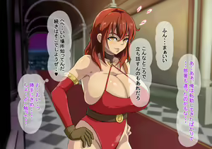 Page 231 of Ore ga Isekai Tensei Shitara Bakunyuu Bijo ni Natta. - preview thumbnail