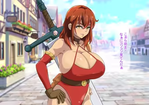 Page 82 of Ore ga Isekai Tensei Shitara Bakunyuu Bijo ni Natta. - preview thumbnail