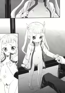 Page 16 of Daika no Taika - preview thumbnail