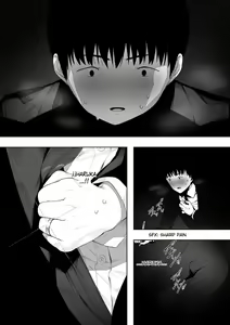 Page 12 of Aisai, Doui no Ue, Netorare 2 ~Harada-ke no Baai~ - preview thumbnail