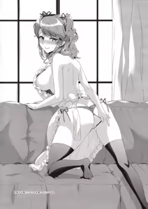 Page 3 of CHERIA HOLIC - preview thumbnail