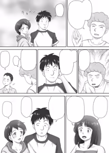 Page 107 of Amarimono; Amarimono 2 - preview thumbnail
