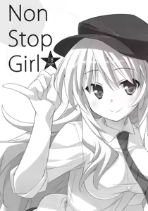 Page 2 of Non Stop Girl - preview thumbnail