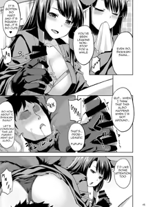 Page 6 of Mofumofu Ikkousen Sand - preview thumbnail