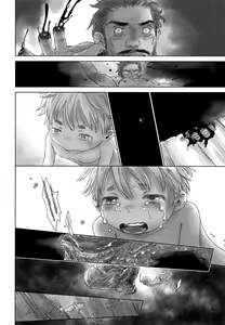Page 20 of Ganpekigai no Nat | 悬崖镇的纳多 - preview thumbnail
