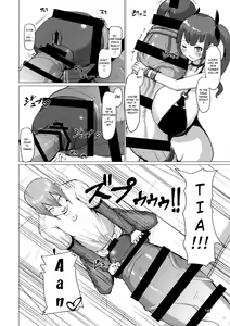 Page 15 of Makon 2 - preview thumbnail