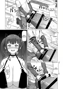 Page 16 of Makon 2 - preview thumbnail