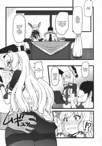 Page 4 of Murakumo Gurui Kai Ni - preview thumbnail